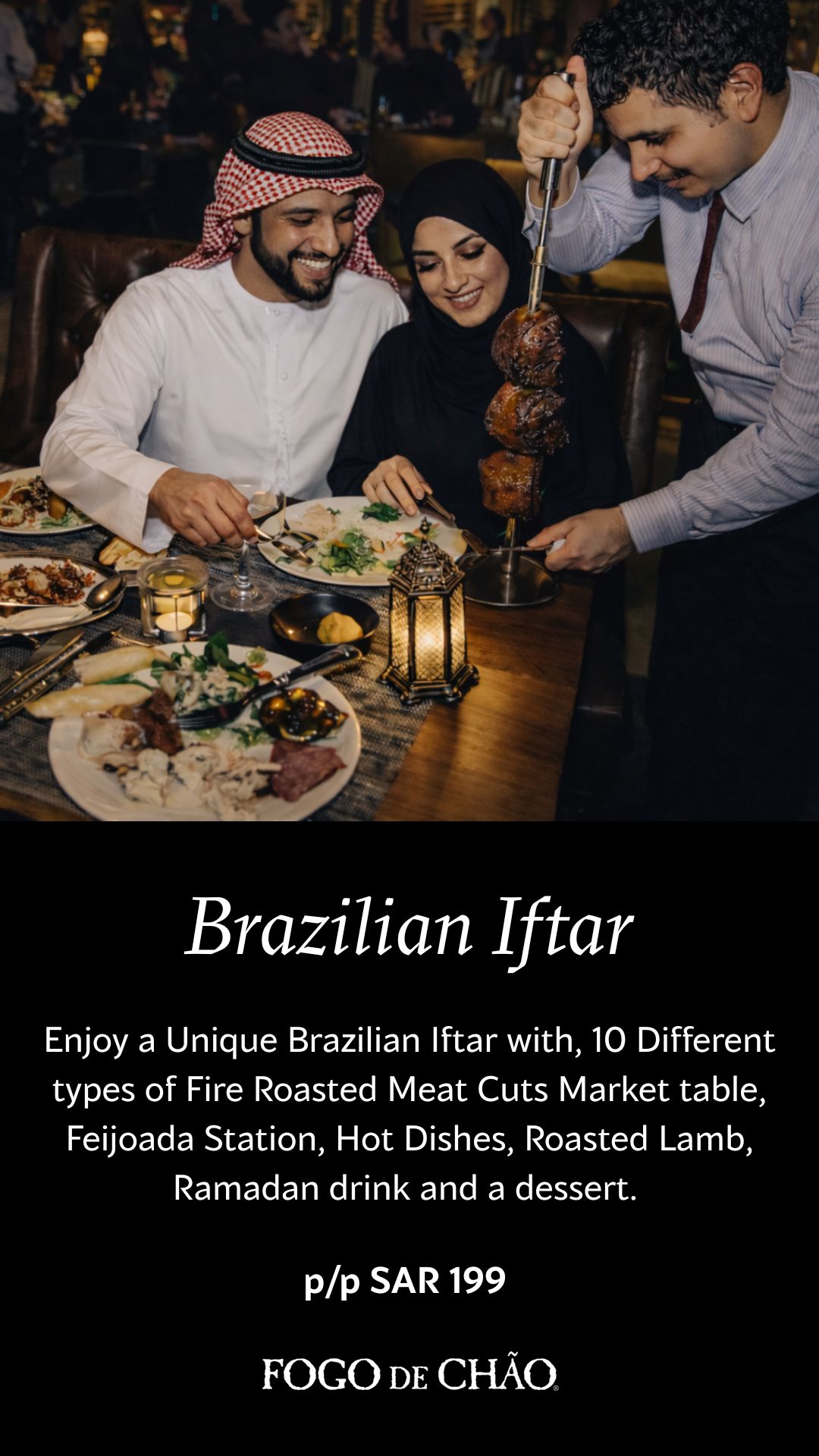 Brazilian Iftar