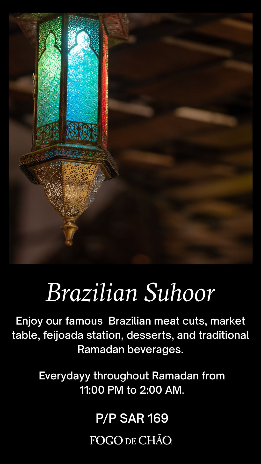 Brazilian Suhoor